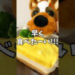 【お弁当】オムライスのお弁当ってテンション上がるよね #shorts #料理 #自炊 #お弁当 #簡単レシピ #オムライス #鹿