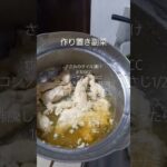 簡単作り置き副菜 #副菜 #副菜レシピ #作り置き #作り置きおかず #shorts