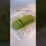 男子高校生が作る抹茶テリーヌ💕 #スイーツ #テリーヌ #ケーキ #レシピ #簡単レシピ #sweet #vlog #抹茶ムース