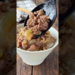 【子供達が喰らいつく】我が家のバター牛丼