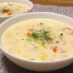 【あさりのむき身で簡単レシピ】旬の野菜たっぷり！クラムチャウダー