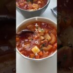 野菜たっぷり!ミネストローネ🍅 #簡単レシピ