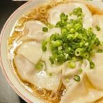 お家で簡単に作る絶品ワンタン麺!!!