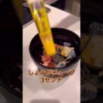 お弁当に最適!忙しい朝にピッタリのレシピ #ええ声クッキング #お弁当