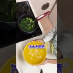 小学生が作るお弁当の作り置き！ブロッコリーおかか  #簡単レシピ #簡単美味しい #料理