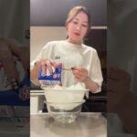 グリークヨーグルト🐮🥣#ダイエットレシピ #グリークヨーグルト#韓国スイーツ