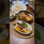 たんぱく質が摂れる【夫婦ダイエット弁当】【鮭のコチュラー漬け】 #お弁当おかず #お弁当 #ダイエット #簡単レシピ