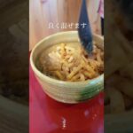 余ったきな粉で作れるレシピです! #スイーツ #きな粉 #レシピ