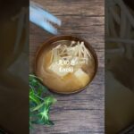 🔸たっぷり野菜のチゲ風味噌汁🥣レシピはインスタ▶️yun_soup365に載せてます!#スープ#ダイエットスープ#低カロリーレシピ#スープレシピ#スープ生活#スープダイエット#ズボラレシピ