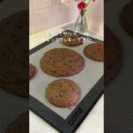 アイスでつくる簡単クッキー🍪✨#お菓子作り #簡単レシピ #クッキー #おうちカフェ #手作りスイーツ #スイーツ #料理 #yuukiのおうちスイーツ #sweets #cookies