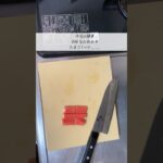 簡単お弁当のおかず／たまご1つでたまご焼き／かにかま／節約レシピ