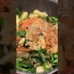 【2品レシピ】ししとうを使って副菜と中華麺で焼きそば👍#おいしいレシピ #献立 #shorts