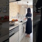 30分で3品!夏野菜マーボー丼献立🍚