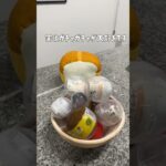 パンのガチャメイン🍞実はガチャガチャ大好き。 #パンレシピ #パン#bread