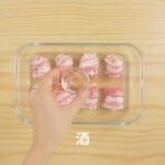 お弁当にもぴったりのサイズ感 旨味凝縮 玉ねぎの一口豚巻き #cooking #簡単レシピ #肉巻き