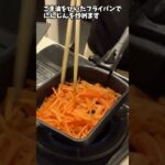 にんじん甘辛 #shorts #料理 #お弁当のおかず#にんじん #簡単一品 #野菜おかず #男の料理 #簡単男飯