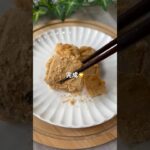 ずぼらきなこもち🧡#shorts #簡単おやつ #簡単スイーツ #簡単レシピ #ヘルシースイーツ #お菓子作り