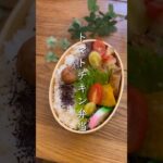 次男弁当#お弁当 #お弁当作り #簡単レシピ #毎日弁当 #高校生男子弁当#次男弁当#shorts