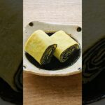 ぐるぐる海苔の卵焼きの作り方~簡単お弁当おかず~ #shorts
