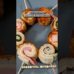 お弁当酒のつまみなんでもござれ!!パクパクちくわロール/#shorts#料理#cooking#節約レシピ#ズボラ