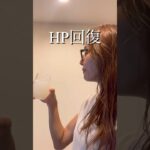 包丁まな板いらずのメインディッシュ🐓子どもウケも抜群🙆🏻‍♀️　#簡単レシピ #シングルマザー #沖縄移住