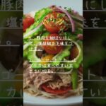 夏野菜たっぷり！ 彩りそうめんチャンプルーのレシピ