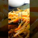 簡単で時短！美味しいもやしの副菜レシピ！【もやしユッケ】#レンチンレシピ