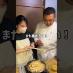 親子丼作ってたら料理の先生激おこ💢 #料理 #料理上手になりたい #簡単美味しい #簡単ごはん #レシピ