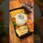 旦那におくるがっつり弁当#お弁当 #弁当#手作りごはん #簡単レシピ #ガトーインビジブル