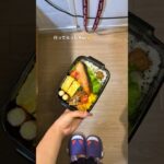 この鮭美味しいので絶対作って！！！ #お弁当 #お弁当おかず #簡単レシピ #ズボラ弁当 #毎日弁当 #自炊日記 #自炊 #自炊レシピ #同棲カップル #同棲ご飯