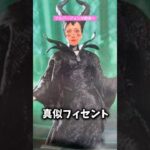 芥川龍之介弁当?! #料理 #お弁当 #レシピ