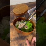 週末ルーティン🌷 #簡単レシピ #お弁当 #作り置き #料理 #お弁当箱 #冷凍弁当