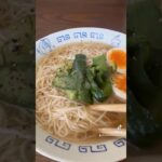 【冷やしそうめん】#料理 #簡単レシピ #そうめんアレンジ #そうめん #冷麺 #夏 #夏バテ防止 #すぐできる #やみつき