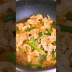 簡単がっつり食べれる豚丼 #料理 #簡単ごはん #簡単レシピ #お気楽 #おつまみ #簡単ご飯 #手抜きごはん #自炊