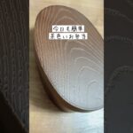 今日も簡単茶色いお弁当作り/節約レシピ/焼き鮭/コロッケのり弁