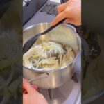 重ね蒸しラタトゥイユ。梅雨〜夏にぴったり野菜たっぷり #料理動画 #簡単レシピ #ひとりごはん #ヘルシー #生活vlog