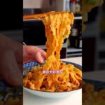 止まらない!10分で作れるチリピーナッツ麺レシピ!