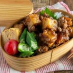 【お弁当作り】150円以下で作る‼安くて上手くて最高なコロコロ厚揚げの甘辛丼弁当弁当bento＃980