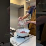 毎日22時帰宅サラリーマンの小松菜エスニック丼#簡単料理 #簡単レシピ