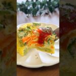 【2ヶ月で6キロ痩せた】野菜たっぷりキッシュ #ダイエットレシピ #簡単レシピ