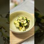【ズッキーニは生で食べれる】#夏野菜 #ズッキーニレシピ #簡単レシピ #3分クッキング