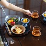 #66 夏の直売所を満喫するレシピ, 野菜たっぷりおうちご飯, 夫婦の会話, Japanese home cooking in summer