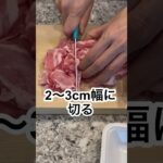 簡単麺レシピ♪志麻さんのオイスター焼きそば 志麻さんのレシピ #Shorts #焼きそば #志麻さんのレシピ #沸騰ワード10