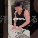 【ズッキーニレシピ困ったらコレ】ズッキーニ卵とじ丼 #料理男子 #マッチョ #cooking #簡単レシピ#元カレ