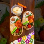 【チキンチャップ弁当】彼に作るお弁当#ふたりごはん #料理 #お弁当 #手作りご飯 #cooking #同棲ご飯 #自炊 #簡単レシピ #お弁当記録#チキンチャップ