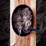 【レシピ】卯月製麺 × @ iku.kp 様