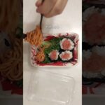 #お弁当 #簡単レシピ #おかず #lunchbox #高校生 #ランチ #無印良品 #shorts