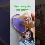 #ハンドメイド #スイーツ #resin #バレンタイン #チョコレート #テイストメイドジャパン #人気レシピ #推し #手作りスイーツ #valentinesday