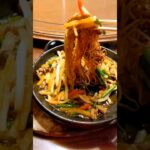 「魚香牛肉炒麺」”中国料理敦煌　山口小野田店 ” ニンニクと生姜が香る辛口あんかけ焼きそば  #shorts #あんかけ焼きそば #中華料理