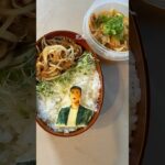 【レンジで簡単】スンドゥブチゲ弁当#お弁当#簡単レシピ #手作りごはん #レンジで簡単 #梨泰院クラス #shorts